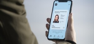 Уплата налогов и подача деклараций: на портале 