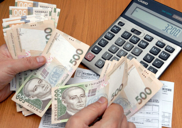 В Харькове задерживают выплату субсидий на банковские карты. Фото: sumy.today