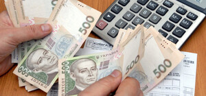 Когда придут деньги: в Харькове задерживают выплату субсидий на банковские карты