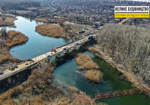 Белгород северский донец фото