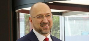 Що робитиме: завтра до Львова приїде прем'єр-міністр Денис Шмигаль