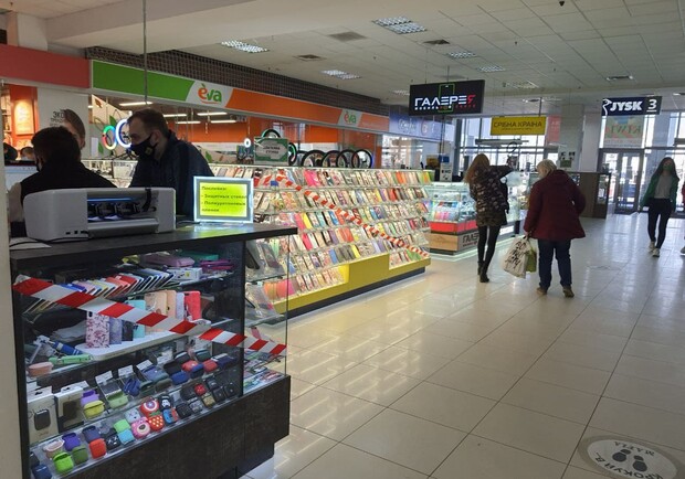 Как выполняют карантинные ограничения в магазинах Харькова. Фото: Vgorode