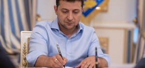 Что в декларации: Владимир Зеленский назначил главу укрупненного района Харьковской области