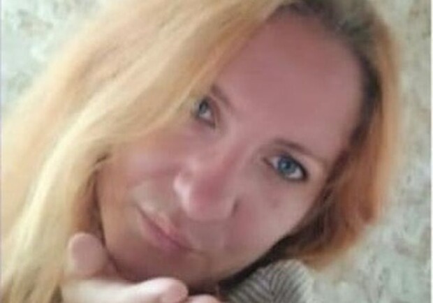 В Харькове пропала молодая женщина. Фото: поисковый отряд "Милена"