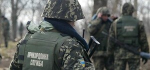 Не втечеш: прикордонники вдруге затримали львів'янку, яка перебуває у розшуку