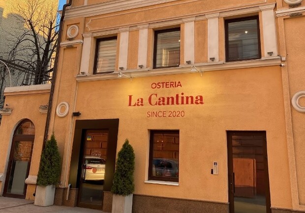 Osteria la Cantina (Остерия ла кантина) - фото