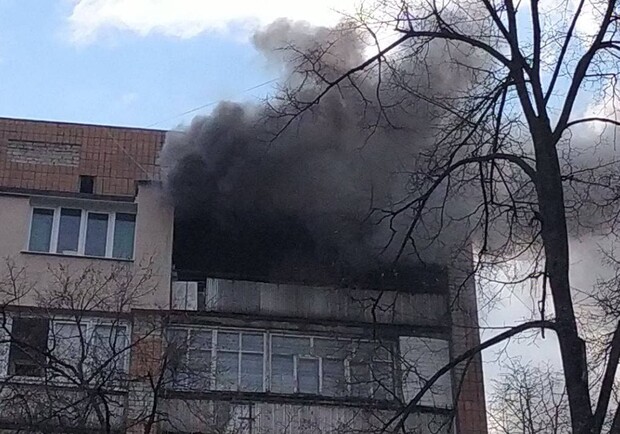На Деревянко — пожар в многоэтажке. Фото: t.me/h_saltovka