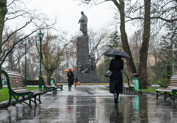 Прогноз погоды в Харькове на выходные. Фото: Василий Голосный