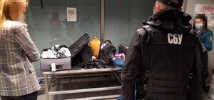 На миллионы: СБУ накрыла 