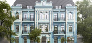 Реставрация 