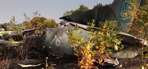 Авиакатастрофа Ан-26 под Харьковом: депутату облсовета и еще двум военным вручили подозрения 