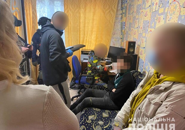 Подозревается 22-летний знакомый погибших: Фото: ГУНП в Харьковской области