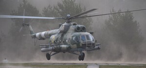 Оснащен авиационными ракетами: вертолет “Мотор Сичи” Ми-8 прошел испытания