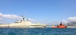Возле одесского побережья заметили российский ракетный корвет: что об этом известно