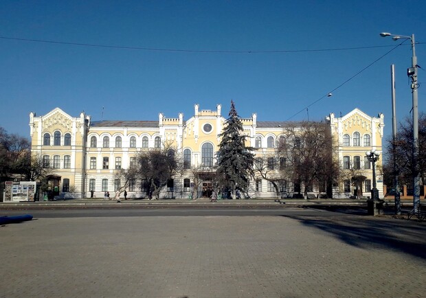 В Харькове создали новый университет. Фото: 2gis.ua