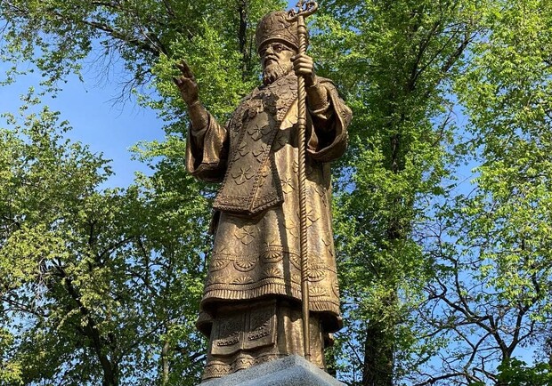 “Он был духовным отцом для многих харьковчан”: в Харькове открыли памятник владыке Никодиму - фото