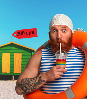 Не за все деньги мира: 10 бюджетных отелей и баз отдыха в Бердянске