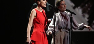 Поддержи своих: где смотреть трансляцию 