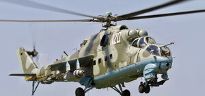 Для украинской армии: на 