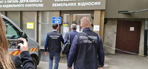 В рамках закона: в прокуратуре назвали причину обысков на киевских предприятиях