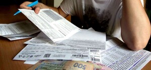 Новые условия получения субсидий: кому из харьковчан нужно подать документы заново