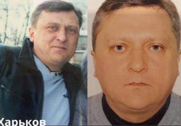 Ищут две недели: в Харькове пропал мужчина - фото
