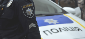 Есть работа: в Полтаве ищут сотрудников отдела службы 