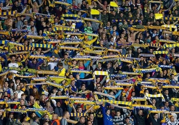 В Харькове фанаты отметят окончание футбольного сезона. Фото: sportevents.kharkiv.ua