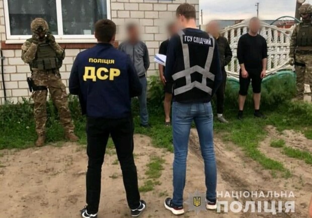 В Харькове поймали банду рейдеров. Фото: npu.gov.ua