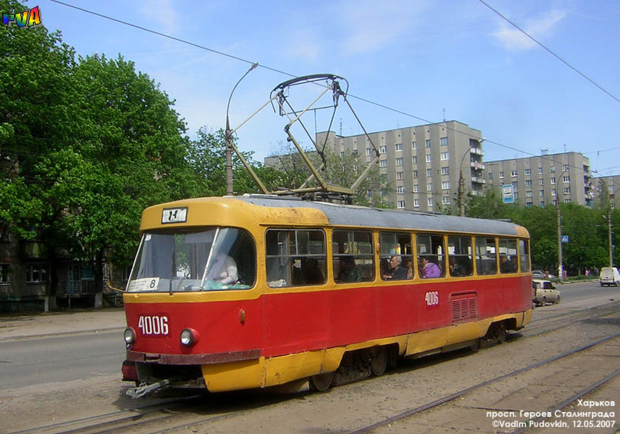 Трамвай №8 временно изменит маршрут. Фото: gortransport.kharkov.ua