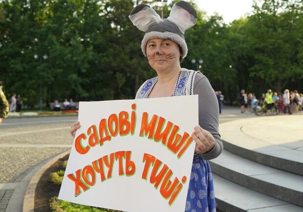 В саду Шевченко прошел концерт в поддержку уличных музыкантов. Фото: suspilne.media