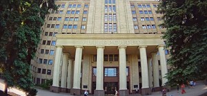 Два кандидата: в ХНУ имени Каразина — второй тур выборов ректора