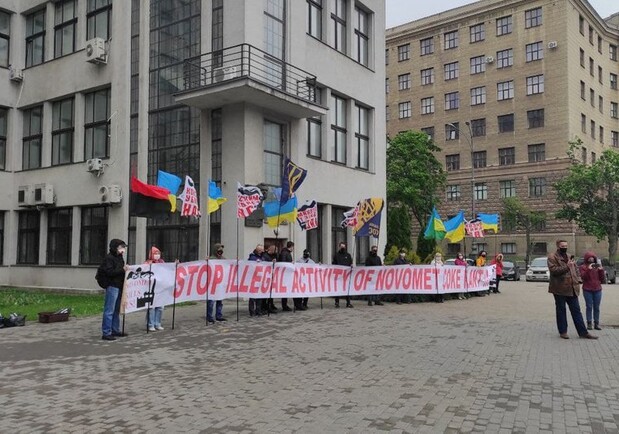 В центре Харькова — митинг против Коксохима. Фото: suspilne.media