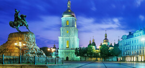 Объезжай: какие улицы будут перекрыты в субботу из-за концерта в центре Киева