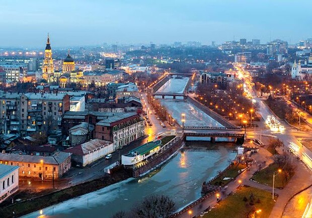 83% жителей Украины хотели бы посетить Харьков с туристическими целями  - фото