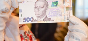 Одесситка получила в банкомате сувенирную пятисотку: что говорят в банке