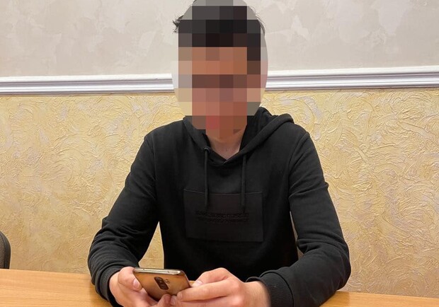 В Харькове СБУ задержала подростка, который угрожал терактами в школах. Фото: СБУ