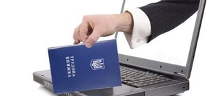 Не потеряешь: в Украине 10 июня запустили электронные трудовые книжки