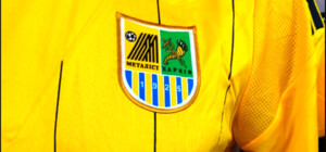 Официально: 