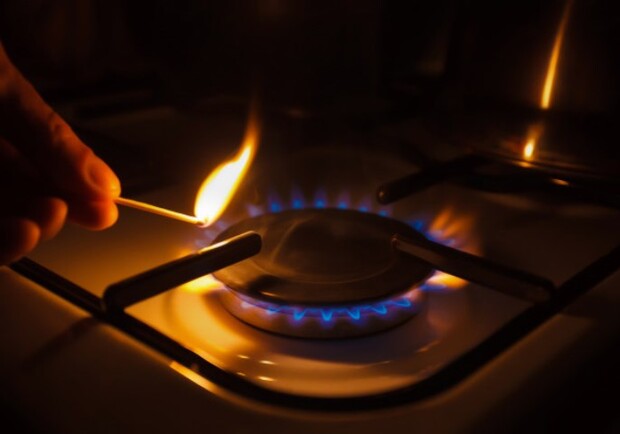 Харьковчане не смогут купить газ на зиму по летней цене. Фото: freepik.com