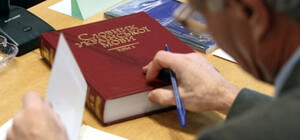 Штраф или тюрьма: в Украине хотят наказывать за глумление над украинским языком 