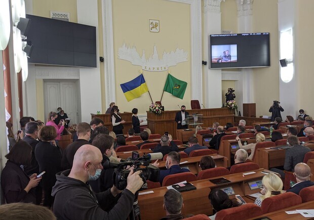 В Харькове перенесли сессию городского совета. Фото: objectiv.tv