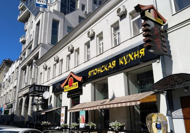Шестеро отравившихся в "Якитории" собираются подать в суд на ресторан. Фото: nash.kharkiv.ua