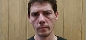 Объявили план 