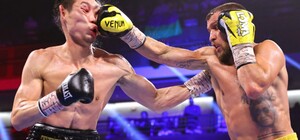 Лицо в крови: Василий Ломаченко выиграл бой против Масайоши Накатани