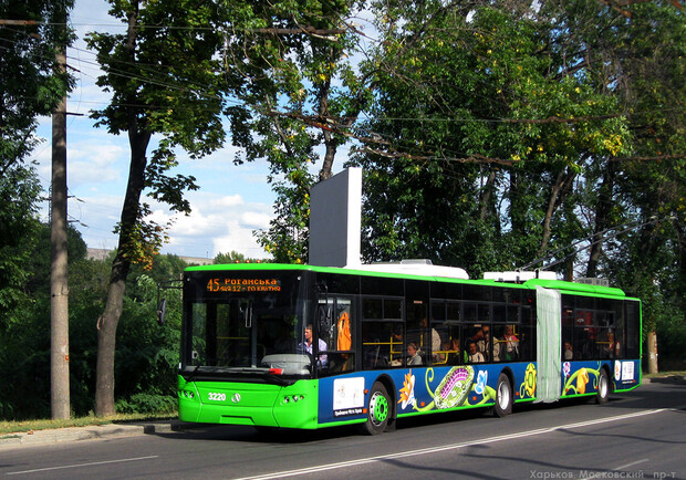 Троллейбус №45 временно не будет курсировать. Фото: gortransport.kharkov.ua