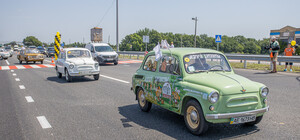 Погоняли: десятки ретро-машин проверили качество новой трассы на Днепропетровщине