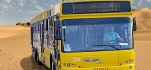 Получи ответ: почему в общественном транспорте не включают кондиционеры