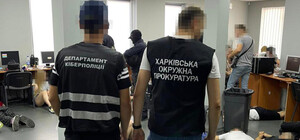 Представлялись сотрудниками полиции и банка: в Харькове мошенники похищали деньги через call-центр