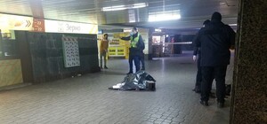 За убийство, грабеж, кражу и хулиганство: в Киеве будут судить иностранца